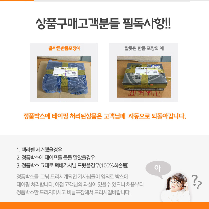 Black Yak warm weather neck warmer Outdoor Industr